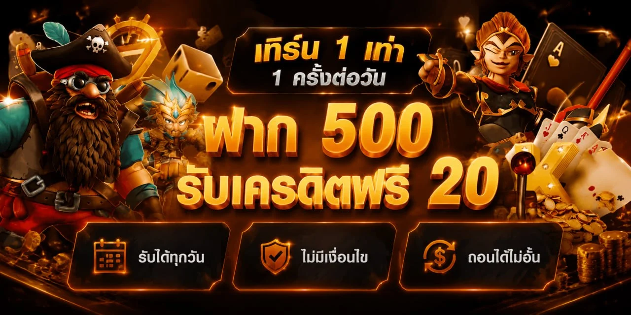BSWIN777 เว็บตรง สล็อต บาคาร่า ฝากถอนออโต้ 24 ชม.