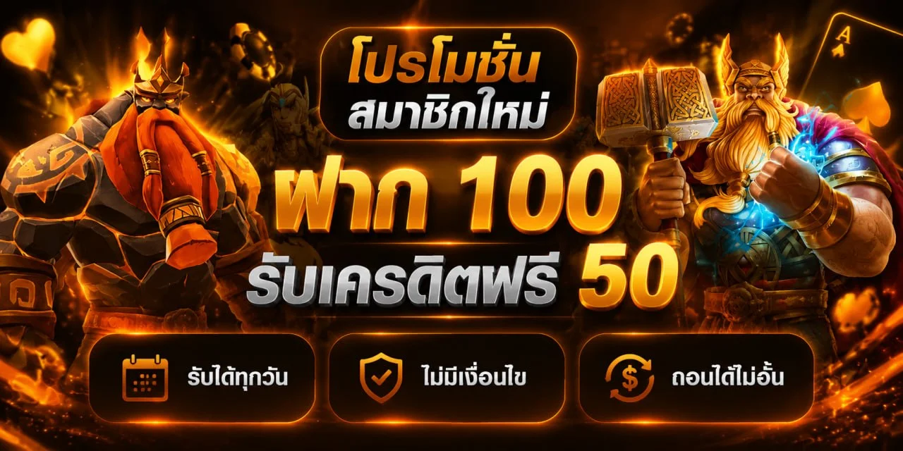 BSWIN777 เว็บตรง สล็อต บาคาร่า ฝากถอนออโต้ 24 ชม.