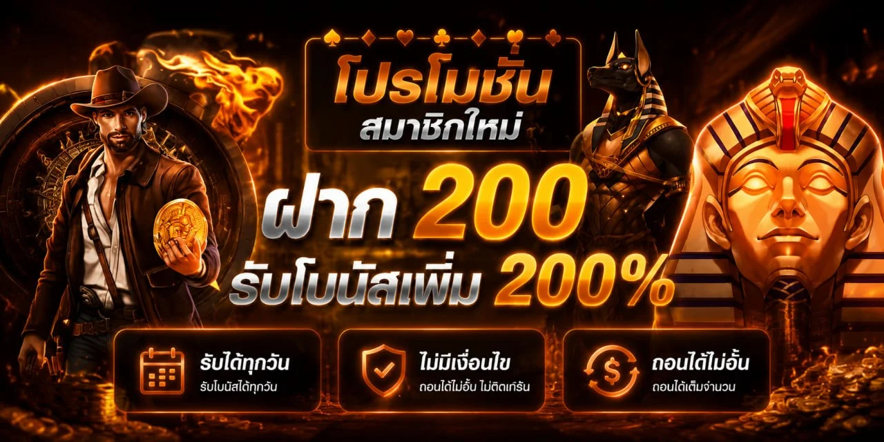 BSWIN777 เว็บตรง สล็อต บาคาร่า ฝากถอนออโต้ 24 ชม.