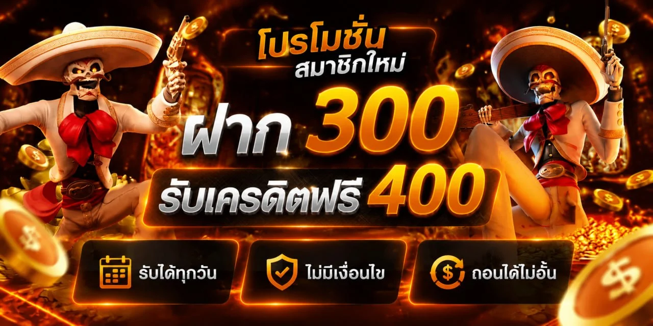 BSWIN777 เว็บตรง สล็อต บาคาร่า ฝากถอนออโต้ 24 ชม.