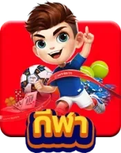 หวยออนไลน์ BSWIN777 ตรวจผลหวยและเล่นได้ทันที